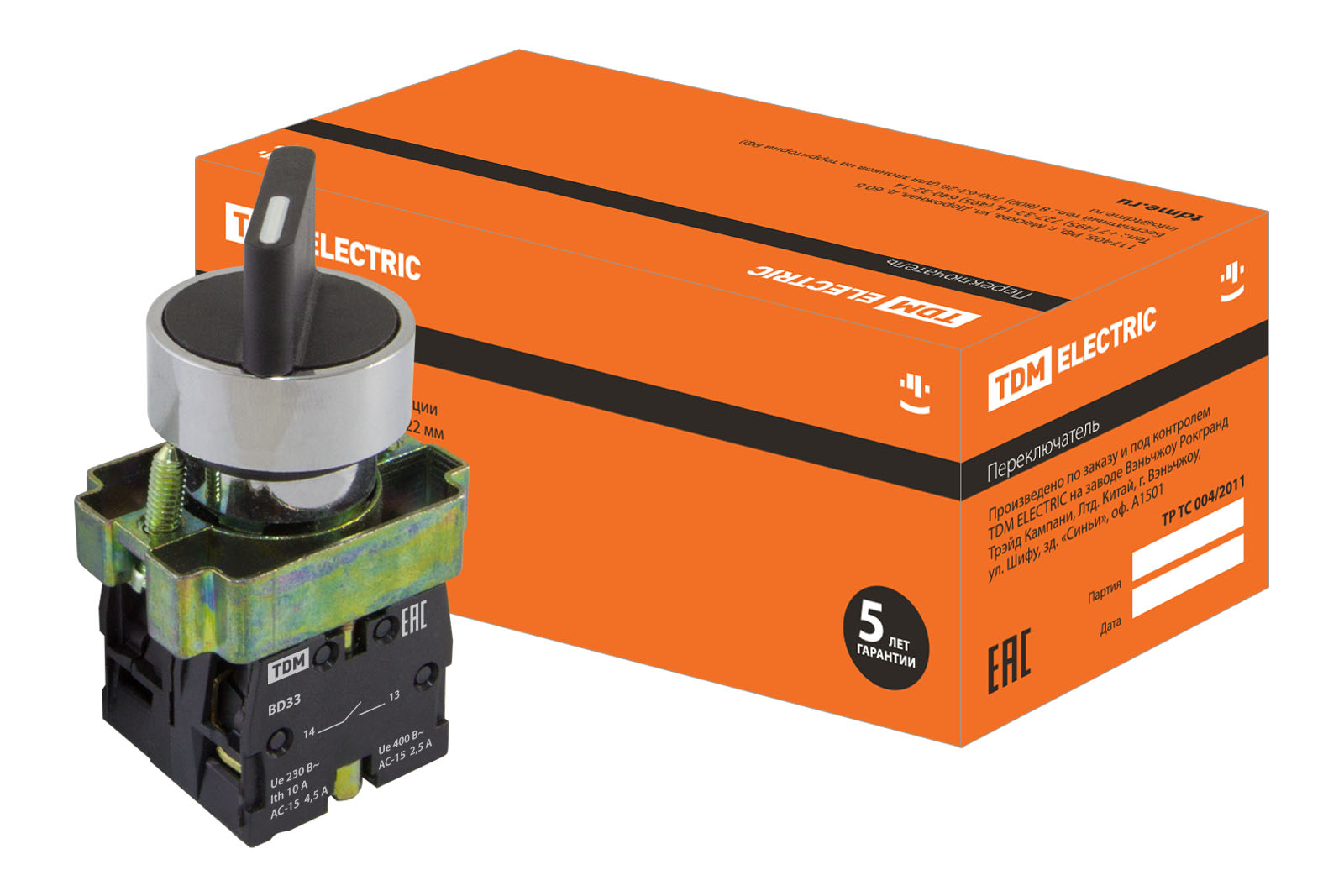 Перекл. 3 полож. SB2-BD33 с фиксацией, 2НО, стандарт., d22 мм, черный, IP40 TDM